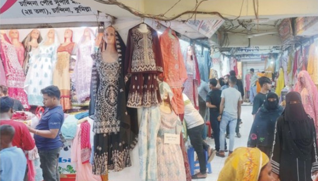 ১৬ বছর যাবৎ পৌর মার্কেটের  ২৬ দোকানের ভাড়া আত্মসাৎ