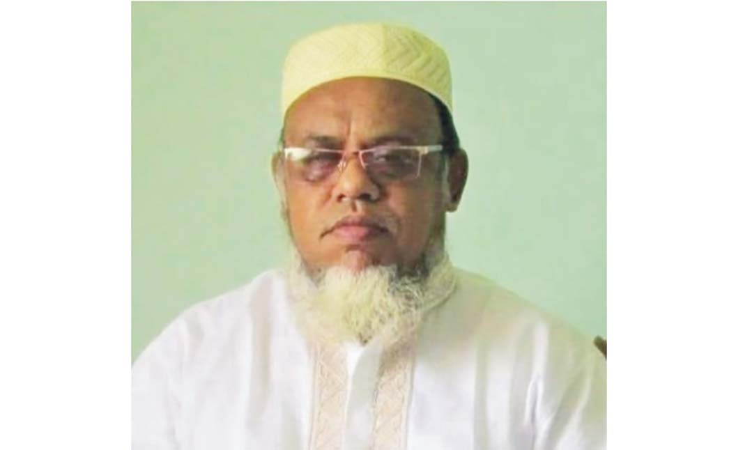  কুমিল্লা আলিয়া  মাদ্রাসার অধ্যক্ষের  ইন্তেকাল