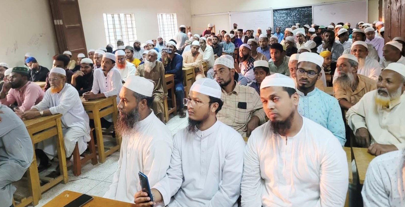  মনোহরগঞ্জে ইসলামী আন্দোলনের  সম্মেলন ও ইফতার মাহফিল 