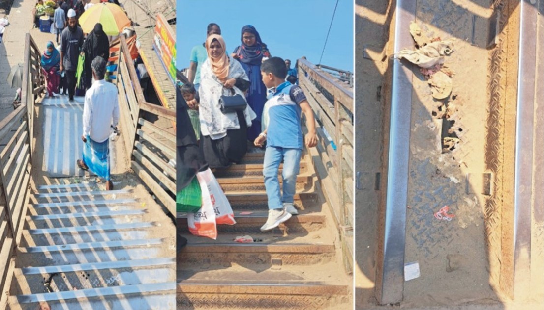  পদুয়ার বাজার ফুটওভার  ব্রিজে ঝুঁকি নিয়ে চলাছল 