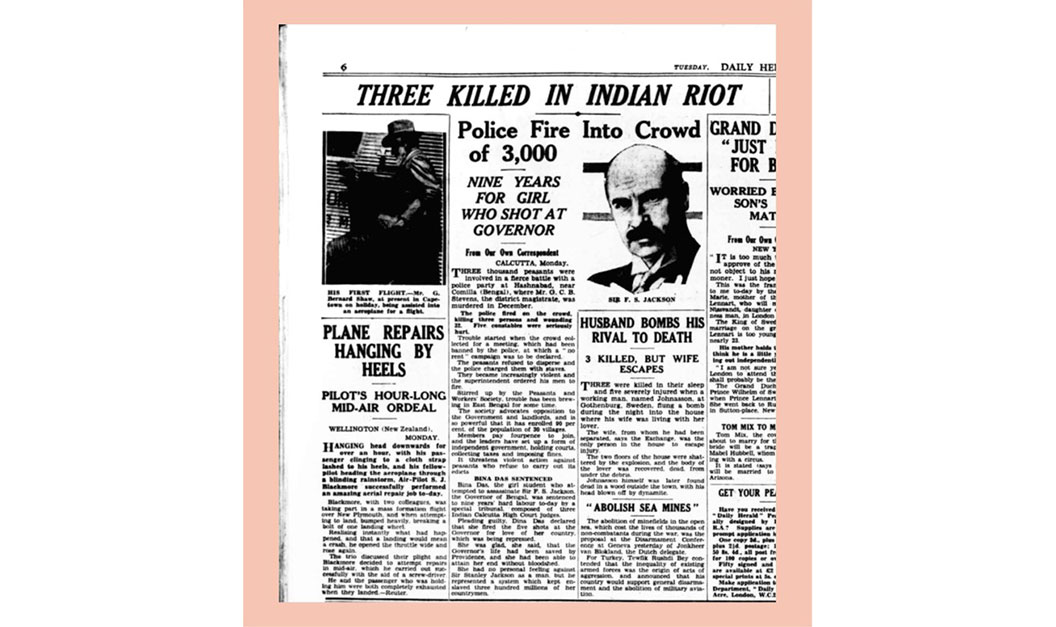 কৃষক আন্দোলন কুমিল্লার হাসনাবাদে যা ঘটেছিল-