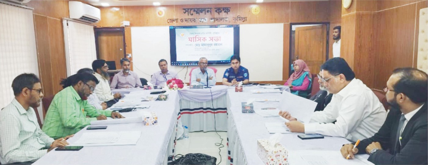   প্রচার প্রচারণার মাধ্যমে সরকারি আইনি সেবা কার্যক্রম তৃণমূল  পর্যায়ে পৌঁছাতে হবে  