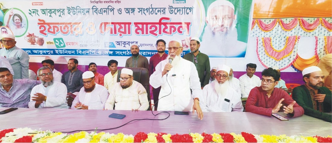  ডিসেম্বর পর্যন্ত ধৈর্য্য ধরার  আহবান কায়কোবাদের