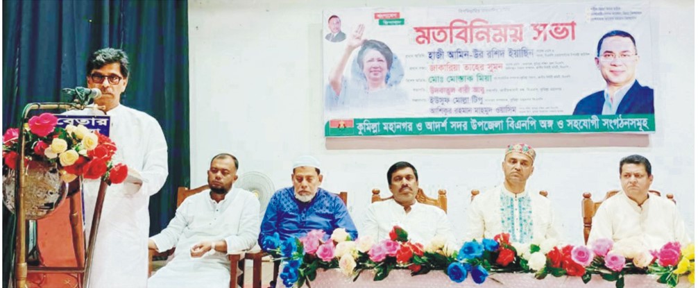  কোন অবস্থাতেই অপকর্ম মেনে নেওয়া হবে না: হাজী ইয়াছিন 