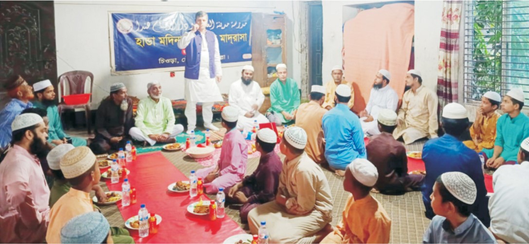  চৌদ্দগ্রামে হান্ডা  মাদ্রাসা ইফতারে কাজী নাহিদ 