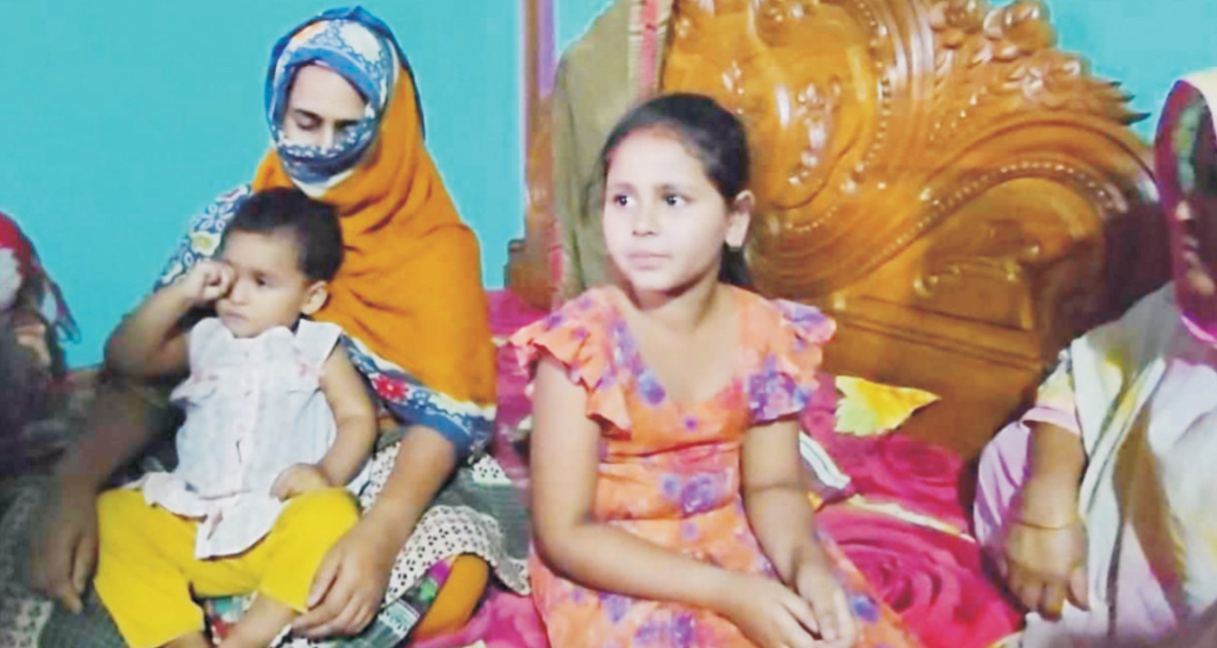 বেলালের পরিবারে কান্নার রোল