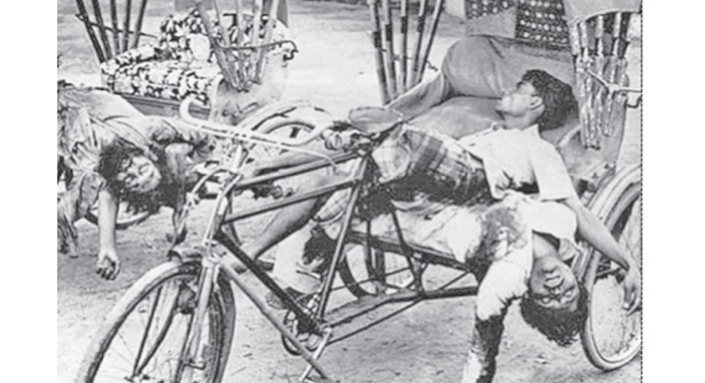 গণহত্যা দিবস আজ 