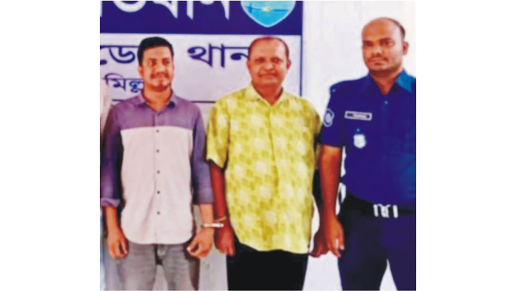   দাউদকান্দিতে আওয়ামী লীগ ও ছাত্রলীগ নেতা গ্রেফতার 