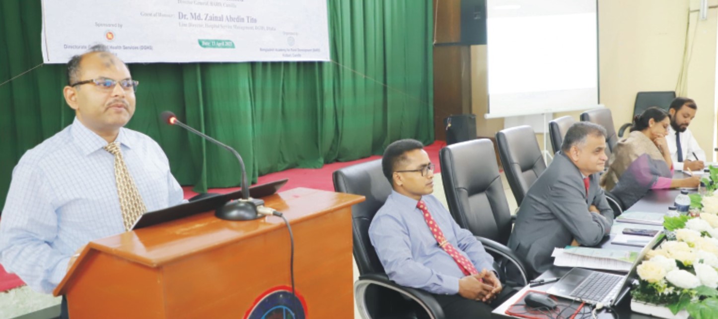  বার্ডে স্বাস্থ্য ক্যাডারের  বিশেষ বুনিয়াদী  প্রশিক্ষণ কোর্স উদ্বোধন