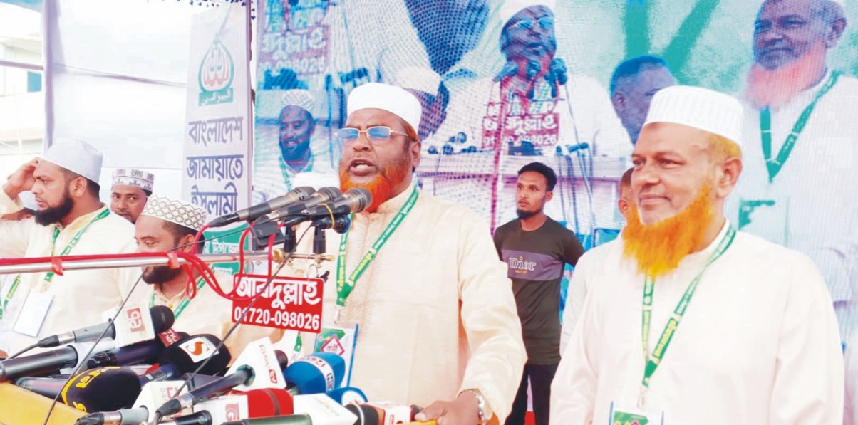  কুমিল্লার ৪ আসনে প্রার্থী ঘোষণা করল জামায়াত 