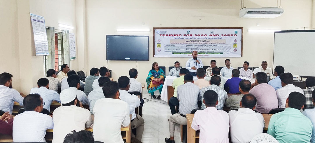 কুমিল্লায় কৃষি কর্মকর্তাদের নিয়ে দিনব্যাপী প্রশিক্ষণ কর্মশালা। 