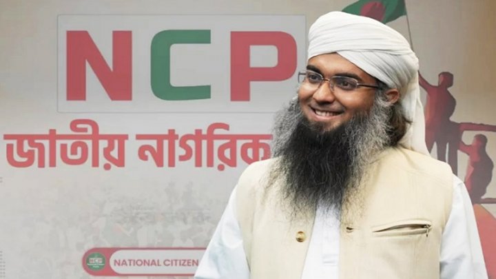 এনসিপি নেতা সালাউদ্দিন তানভীরকে সাময়িক বহিষ্কার