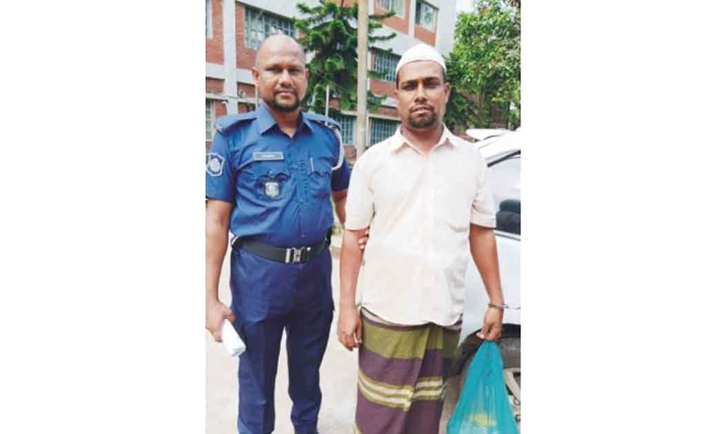 মৎস্যজীবী লীগের সভাপতি গ্রেপ্তার 