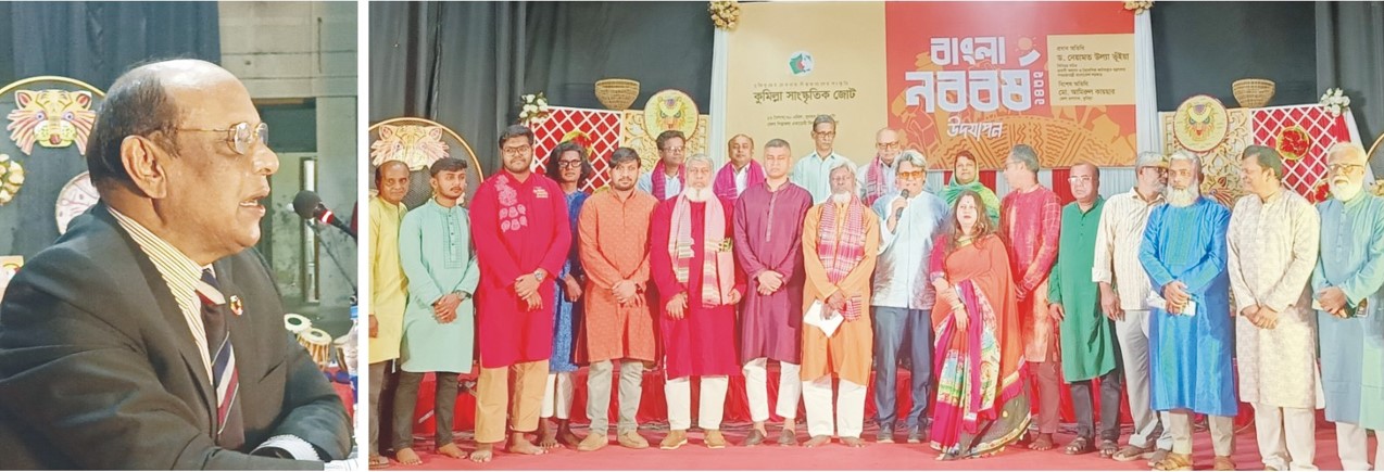   কুমিল্লা সাংস্কৃতিক জোটের  পালাবদলে বর্ণিল আয়োজন 