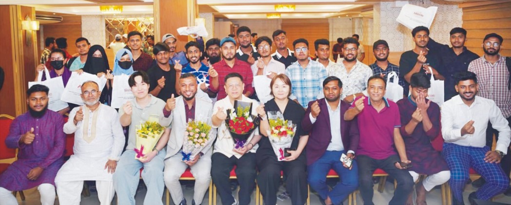  উচ্চ শিক্ষার্থে দক্ষিণ  কোরিয়ায় যাওয়া নিয়ে  কুমিল্লায় সেমিনার