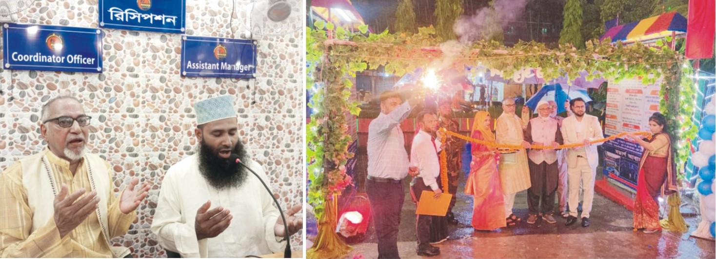  কুমিল্লায় মডার্ন ক্যাফে রেস্টুরেন্ট অ্যান্ড  পার্টি সেন্টারের শুভ উদ্বোধন 