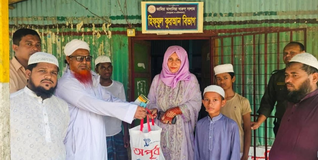 ব্রাহ্মণপাড়ায় এতিম শিশুদের সঙ্গে ইউএনওর ঈদ আনন্দ ভাগাভাগি