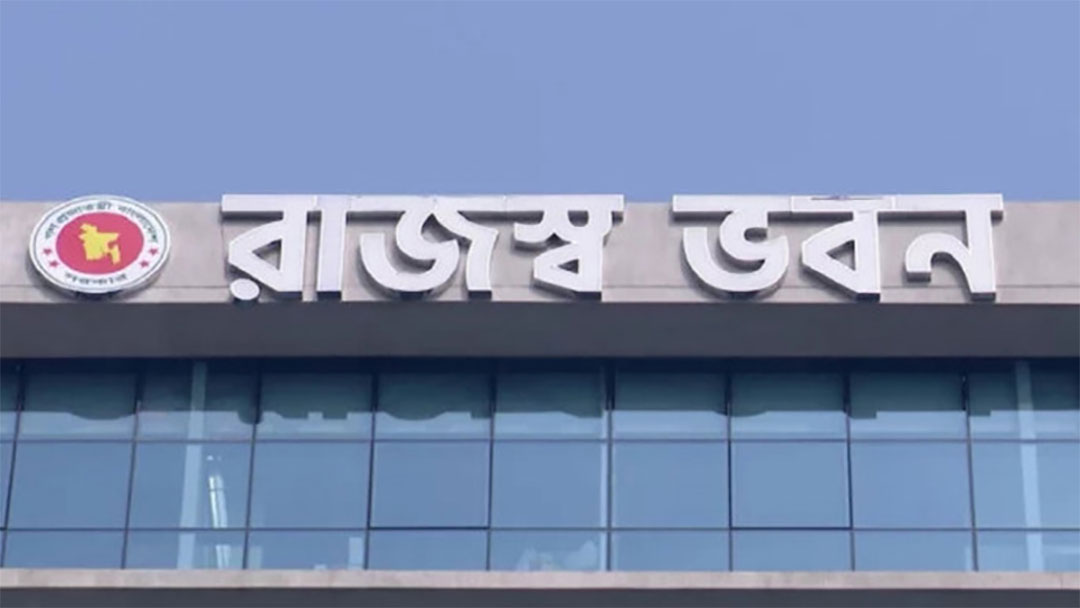   এনবিআরের আন্দোলন প্রত্যাহার