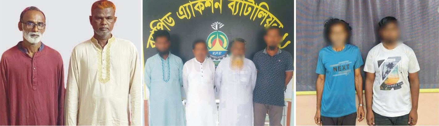 বাঙ্গরায় ৩ হত্যার ঘটনায় মামলা, গ্রেফতার ৮ 