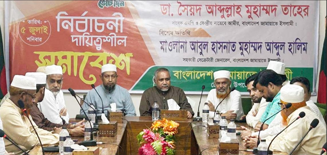 পিআর পদ্ধতির নির্বাচনে ফ্যাসিবাদ তৈরি হবে না-ডাঃ তাহের 