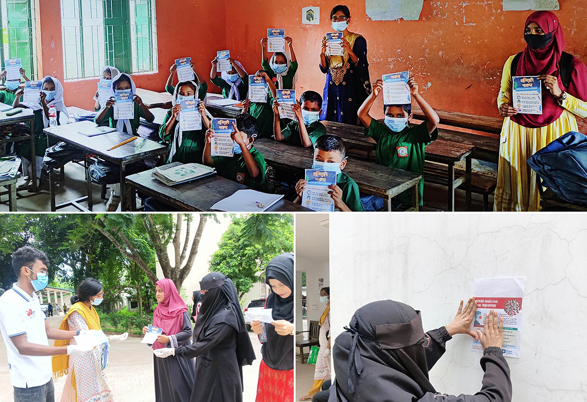 কুবি শিক্ষার্থীদের ১০ দিনব্যাপী করোনাভাইরাসের নতুন ভ্যারিয়েন্টের সচেতনতা কার্যক্রম সম্পন্ন