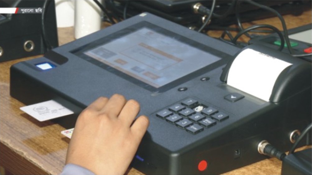  ভোটে আর  ব্যবহার হবে না ইভিএম : ইসি সানাউল্লাহ