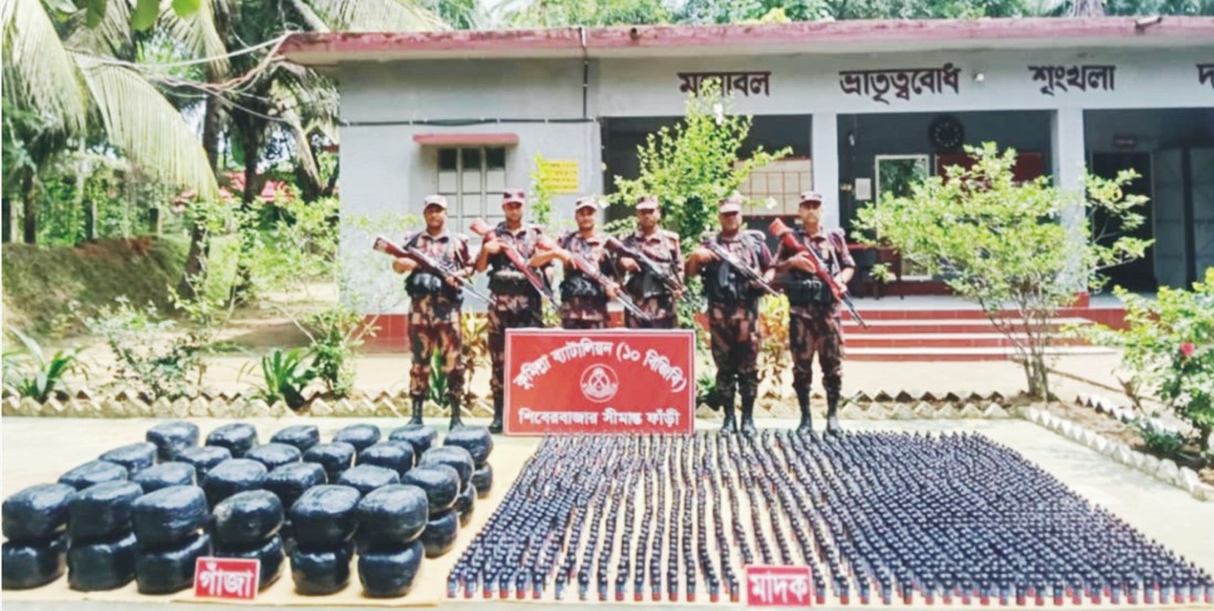  কুমিল্লায় বিজিবির অভিযানে ২১ লাখ  টাকার মাদক ও  বাজি জব্দ 