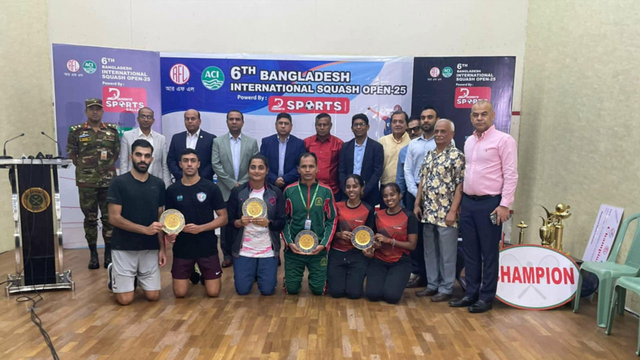   আন্তর্জাতিক স্কোয়াশ সমাপ্ত