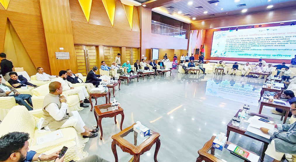   পিআর পদ্ধতিতে ১০০  আসনের উচ্চকক্ষের সিদ্ধান্ত ঐকমত্য কমিশনের