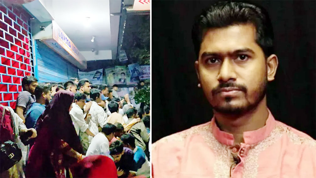  জাতীয় পার্টি কার্যালয়ের সামনে সংঘর্ষ,  ভিপি নুরসহ  আহতবেশ  কয়েকজন