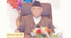  অবশেষে খোঁজ  মিললো ক্ষমতাচ্যুত  নেপালি প্রধানমন্ত্রীর