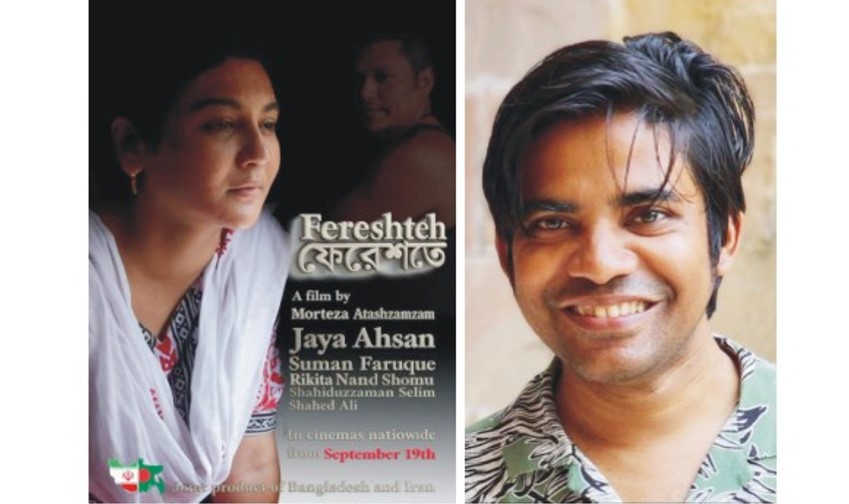  ‘ফেরেশতে’ চলচ্চিত্রে  কবি পিয়াস মজিদের  লেখা গান