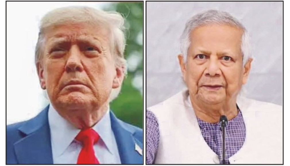 ডোনাল্ড ট্রাম্পকে বাংলাদেশ  সফরের আমন্ত্রণ প্রধান উপদেষ্টার 