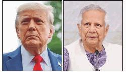 ডোনাল্ড ট্রাম্পকে বাংলাদেশ  সফরের আমন্ত্রণ প্রধান উপদেষ্টার 