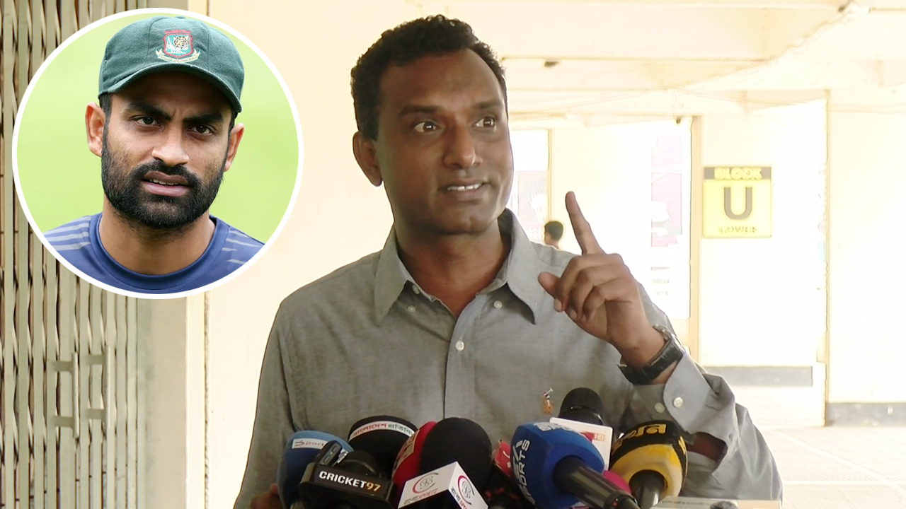  ‘নির্বাচনে তামিমের অনুপস্থিতি পীড়া দিচ্ছে, সুষ্ঠু পরিবেশ প্রয়োজন’