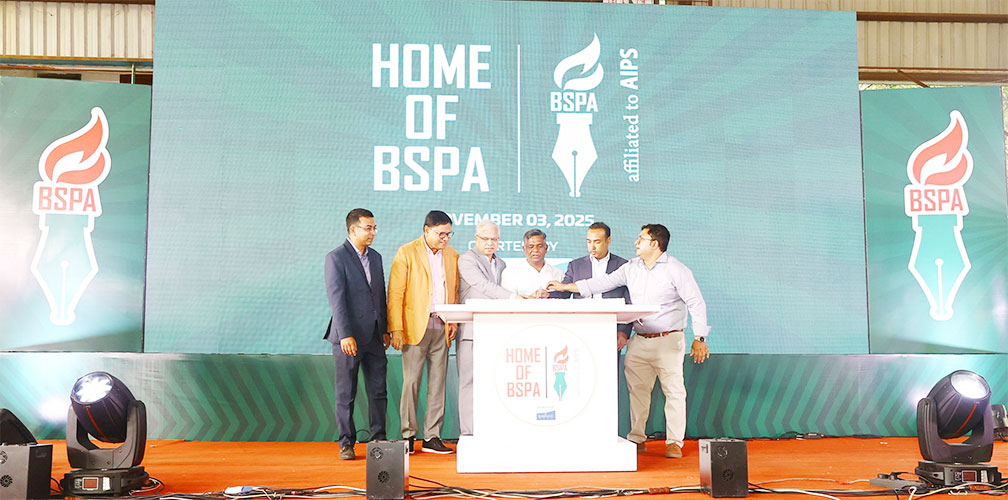 ক্রীড়া সাংবাদিকদের নতুন অফিস উদ্বোধন করলেন তাবিথ-বুলবুল