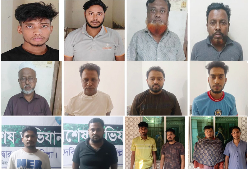 কুমিল্লায় ‘রাষ্ট্রবিরোধী কর্মকাণ্ডের’ অভিযোগে ৪৫ জন আটক  