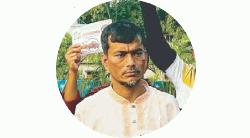   চৌদ্দগ্রামে গণঅধিকারের  এমপি প্রার্থীর বিরুদ্ধে পিতাকে মারধরের অভিযোগ