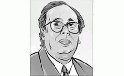  বৈষম্য দূর করতে সামাজিক স্থিতিশীলতা জরুরি 