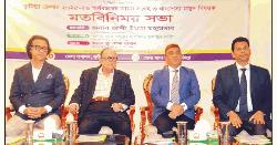  দেশে সাড়ে ১৪ লাখ টন খাদ্যশস্য  মজুদের পাশাপাশি আমন ধান  উৎপাদনেও লক্ষ্যমাত্রা অর্জন -কুমিল্লায় খাদ্য উপদেষ্টা