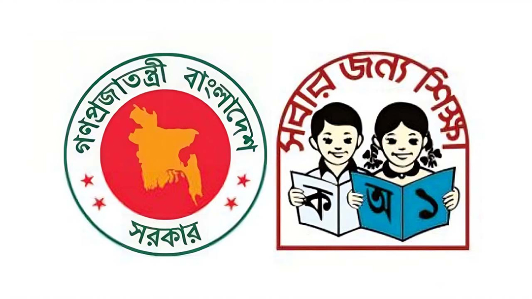   লটারি আজ সরকারি স্কুলে তীব্র লড়াই