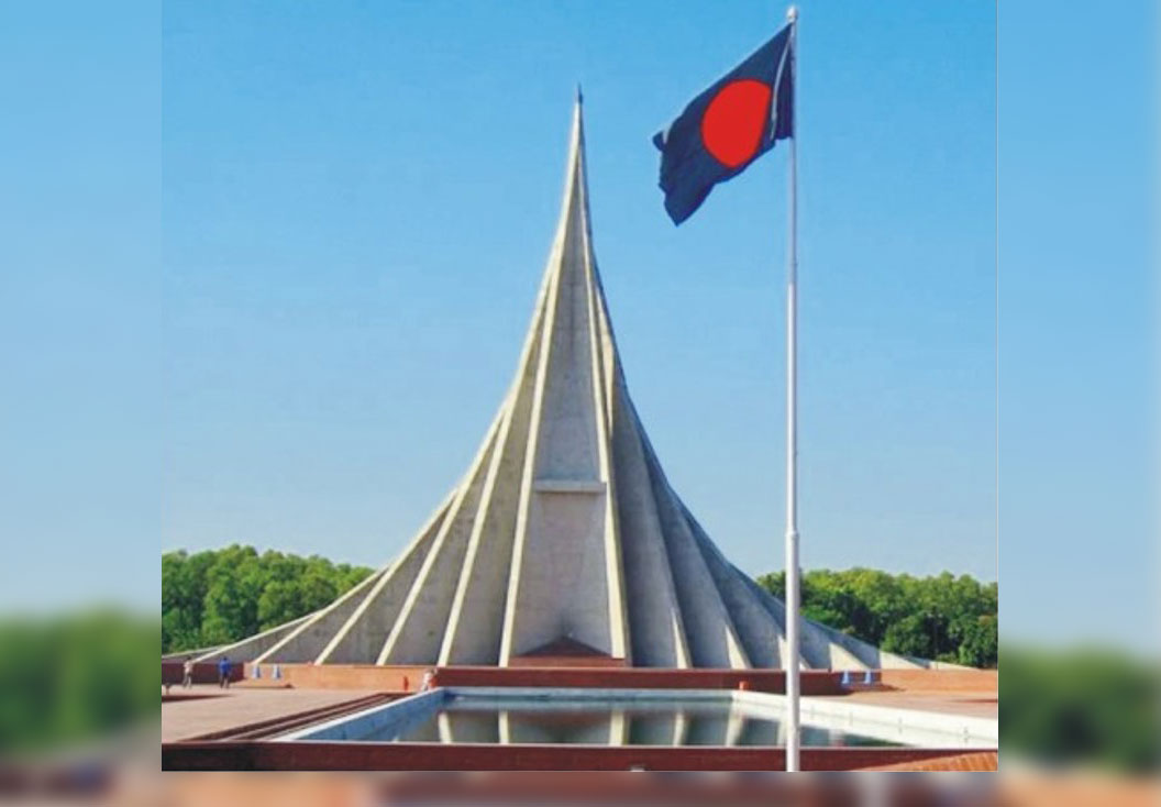 মহান বিজয় দিবস আজ