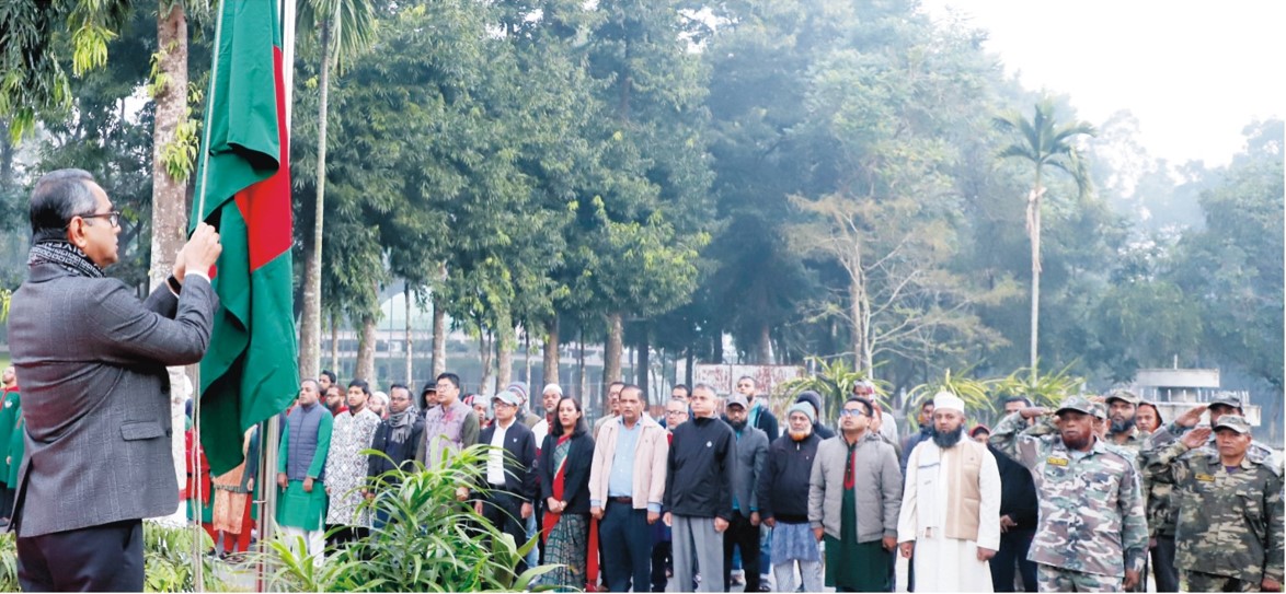  বার্ডে মহান বিজয়  দিবস উদযাপিত 