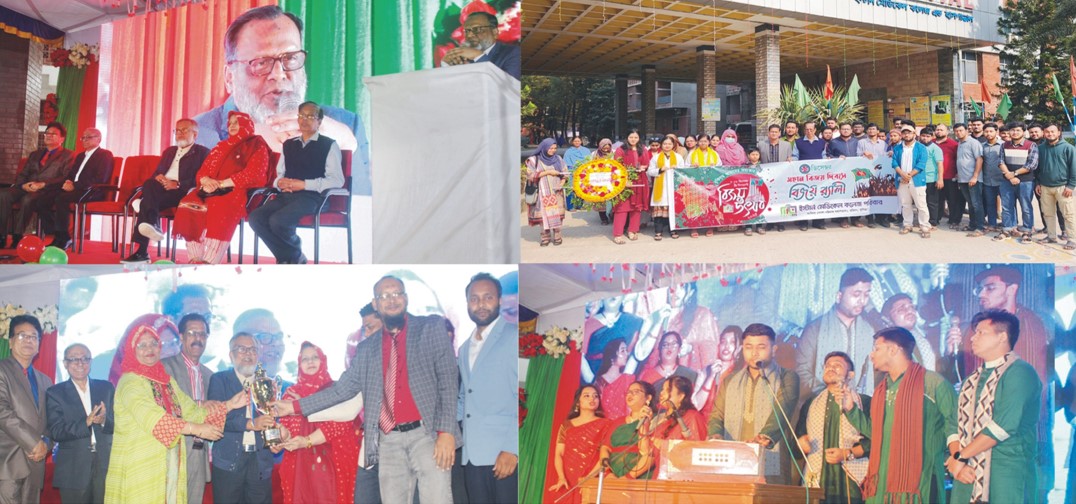  ইস্টার্ন মেডিকেল কলেজ, কুমিল্লায়বর্ণাঢ্য আয়োজনে ৯ দিন ব্যাপী বিজয় উৎসব পালিত