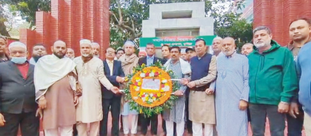  কুমিল্লায় মহান বিজয় দিবস উপলক্ষে বিএনপির পুষ্পস্তবক অর্পণ, বিজয় র‌্যালি ও আলোচনা সভা অনুষ্ঠিত