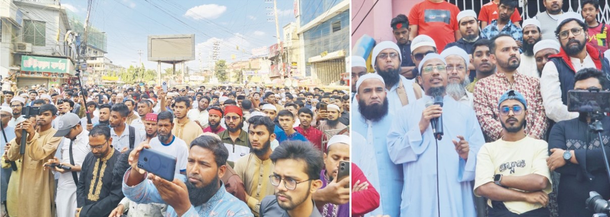 কুমিল্লায় বিভিন্ন  রাজনৈতিক  দলের বিক্ষোভ