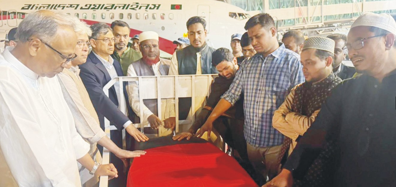 ওসমান হাদি দেশে ফিরলেন কফিনবন্দি হয়ে