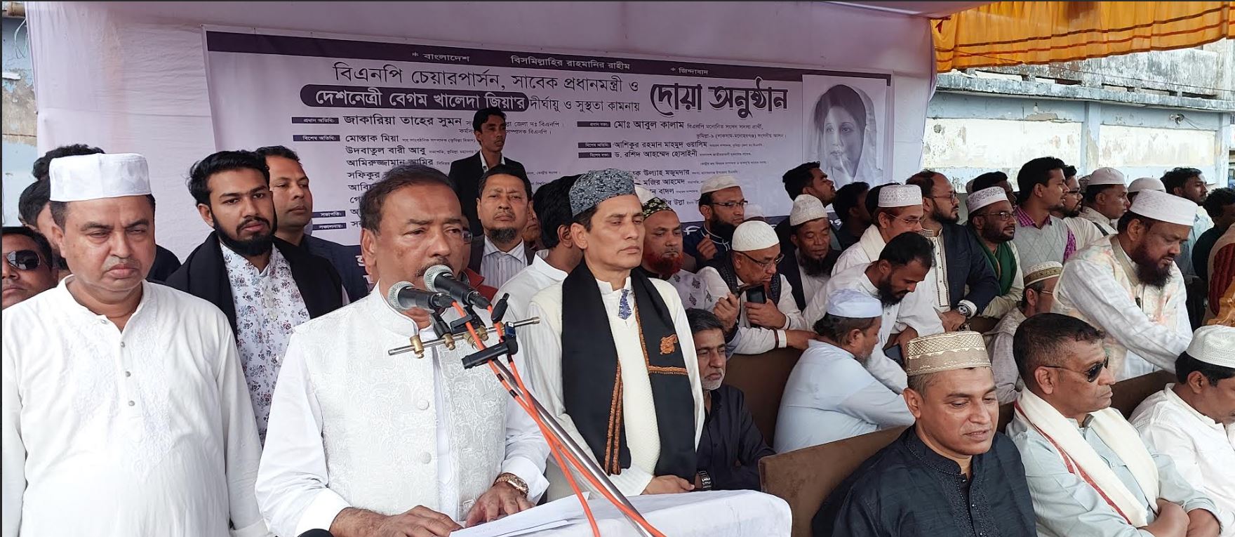 খালেদা জিয়ার রোগমুক্তি কামনায় মনোহরগঞ্জে মিলাদ ও দোয়া মাহফিল