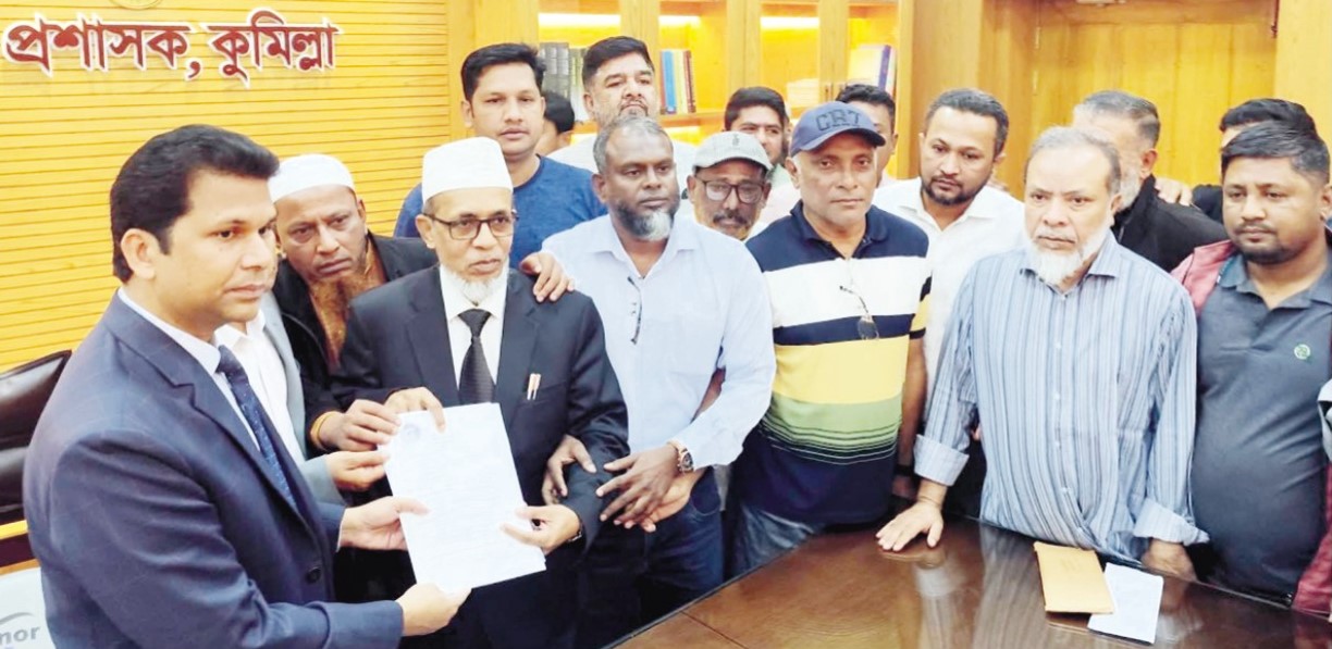   কুমিল্লায় ৫৪ টি মনোনয়নপত্র সংগ্রহ 