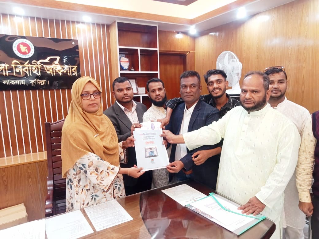 কুমিল্লা-৯ আসনে মনোনয়ন সংগ্রহ করলেন ছাত্রদলের সাবেক দপ্তর সম্পাদক শফিকুর রহমান